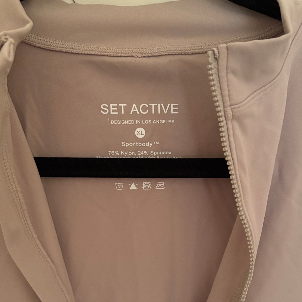 SET Active Beige Short Sleeve Romper - Picture 2 of 5